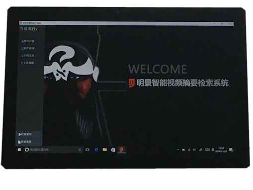 视频快速下载器