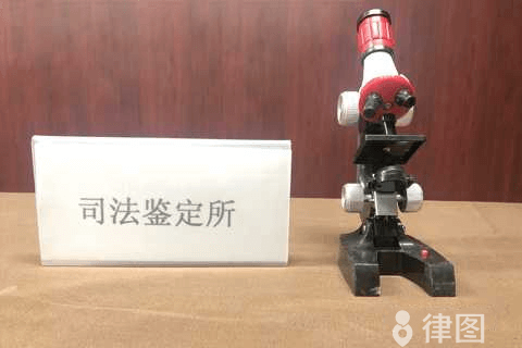 大连司法鉴定收费标准是怎样的？